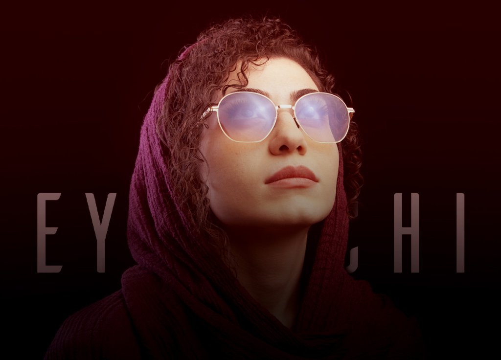 عینک آفتابی زنانه